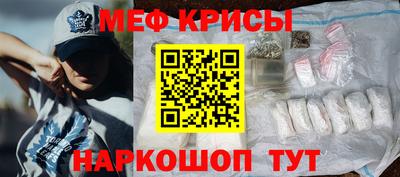 амф Будённовск