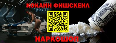 амф Будённовск
