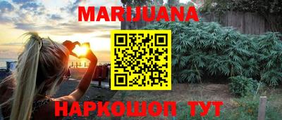 ALPHA-PVP Бузулук