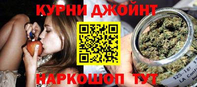 меф VHQ Бугуруслан