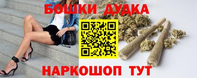 амф Будённовск
