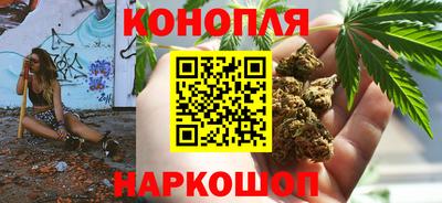 ALPHA-PVP Бузулук