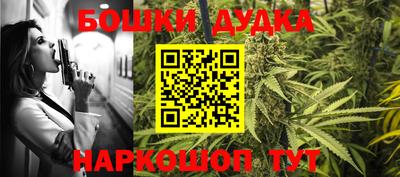 амф Будённовск