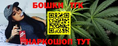 меф VHQ Бугуруслан
