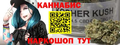 амф Будённовск