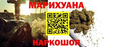 меф VHQ Бугуруслан