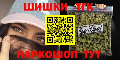 амф Будённовск
