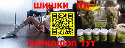 меф VHQ Бугуруслан