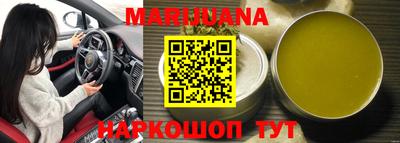 меф VHQ Бугуруслан