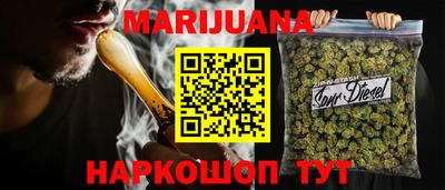 меф VHQ Бугуруслан
