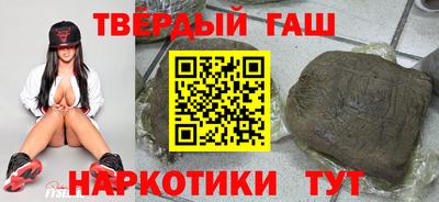 ALPHA-PVP Бузулук
