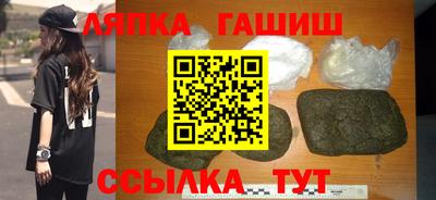 меф VHQ Бугуруслан