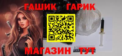 ALPHA-PVP Бузулук