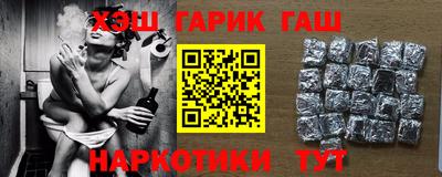 амф Будённовск