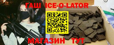 амф Будённовск