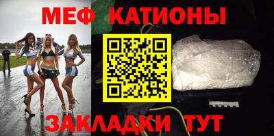 ALPHA-PVP Бузулук