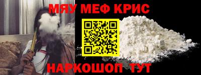 ALPHA-PVP Бузулук
