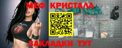 ALPHA-PVP Бузулук